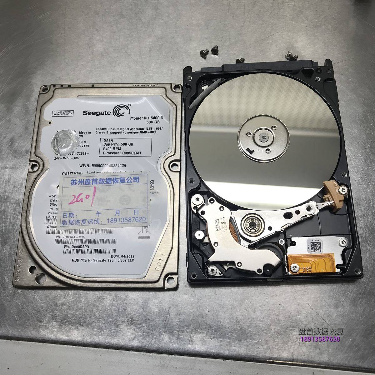 Seagate 5400.6 500G笔记本硬盘二次开盘数据恢复成功