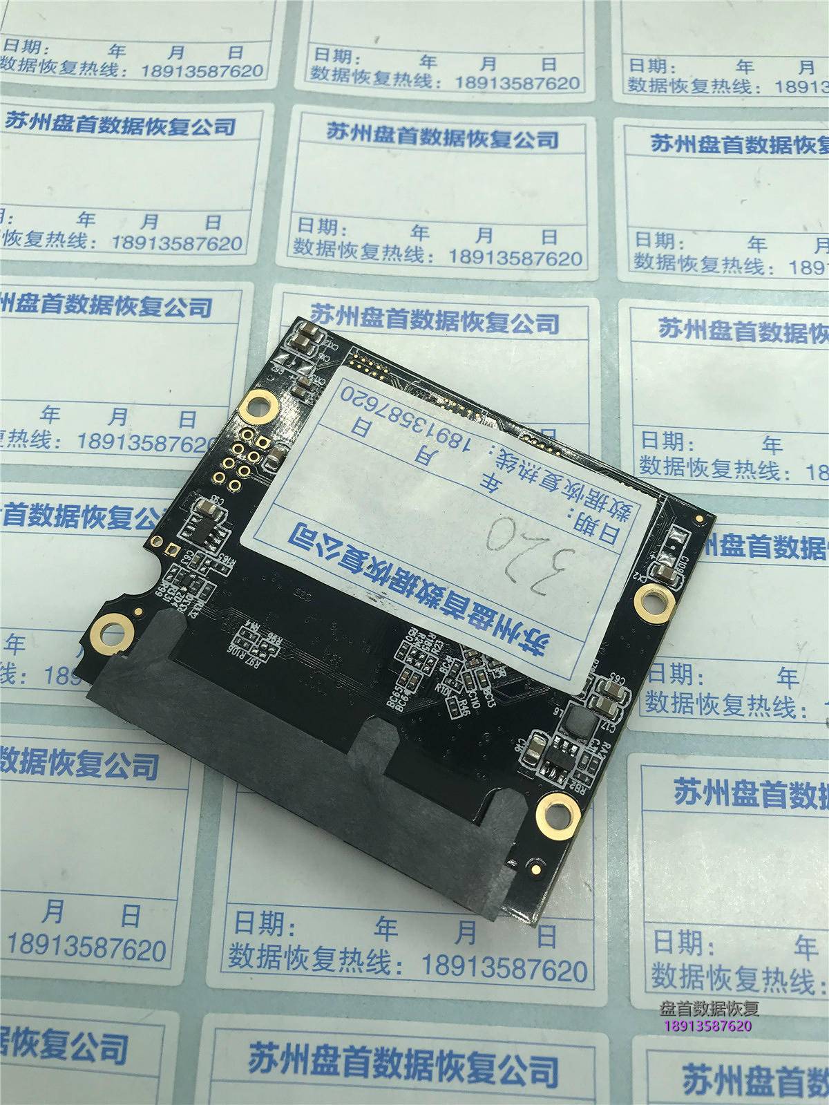 SM2258XT七彩虹320G SL500 SSD数据恢复成功