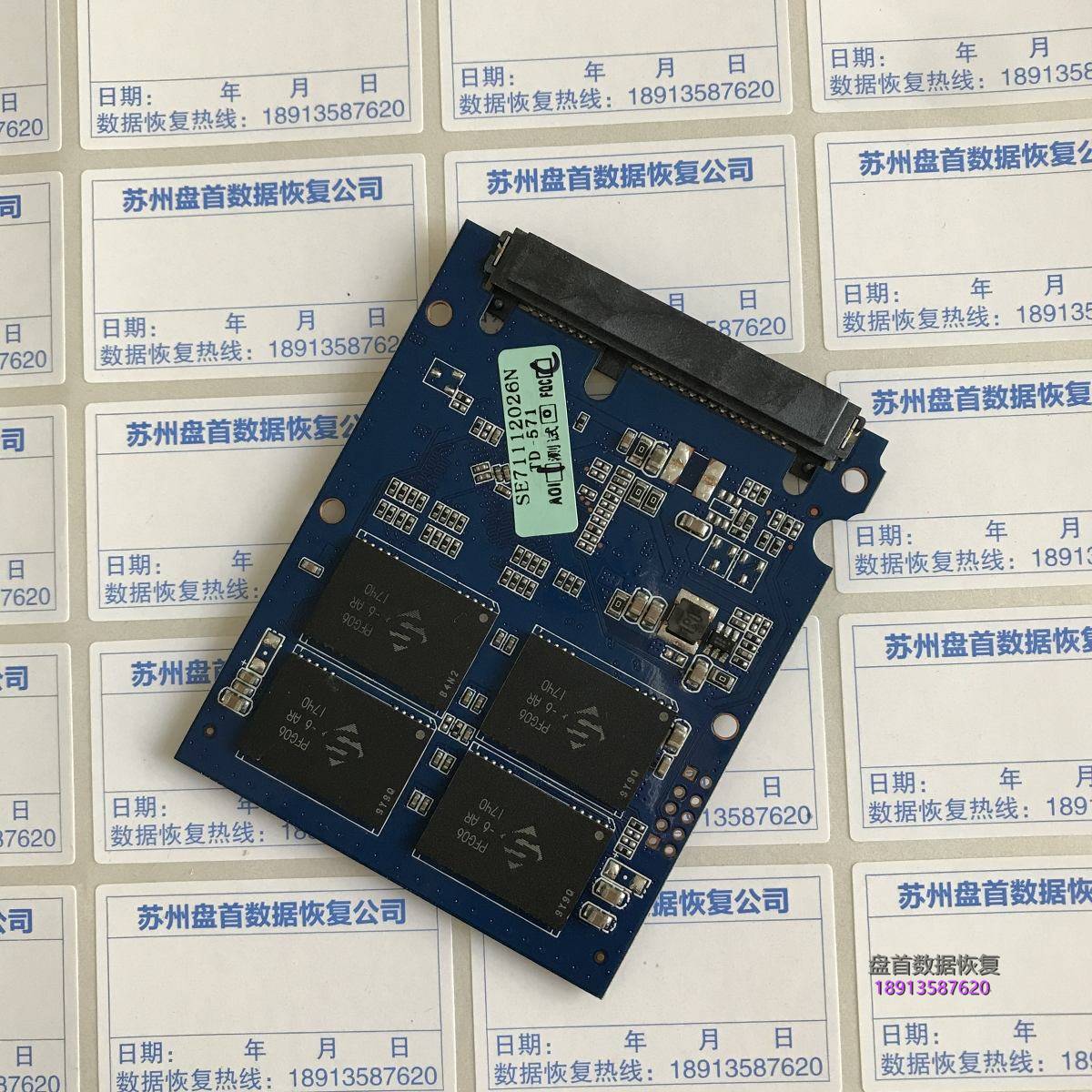 金泰克S300镁光大S芯片存储颗粒主控SM2258XT掉盘无法识别数据恢复成功