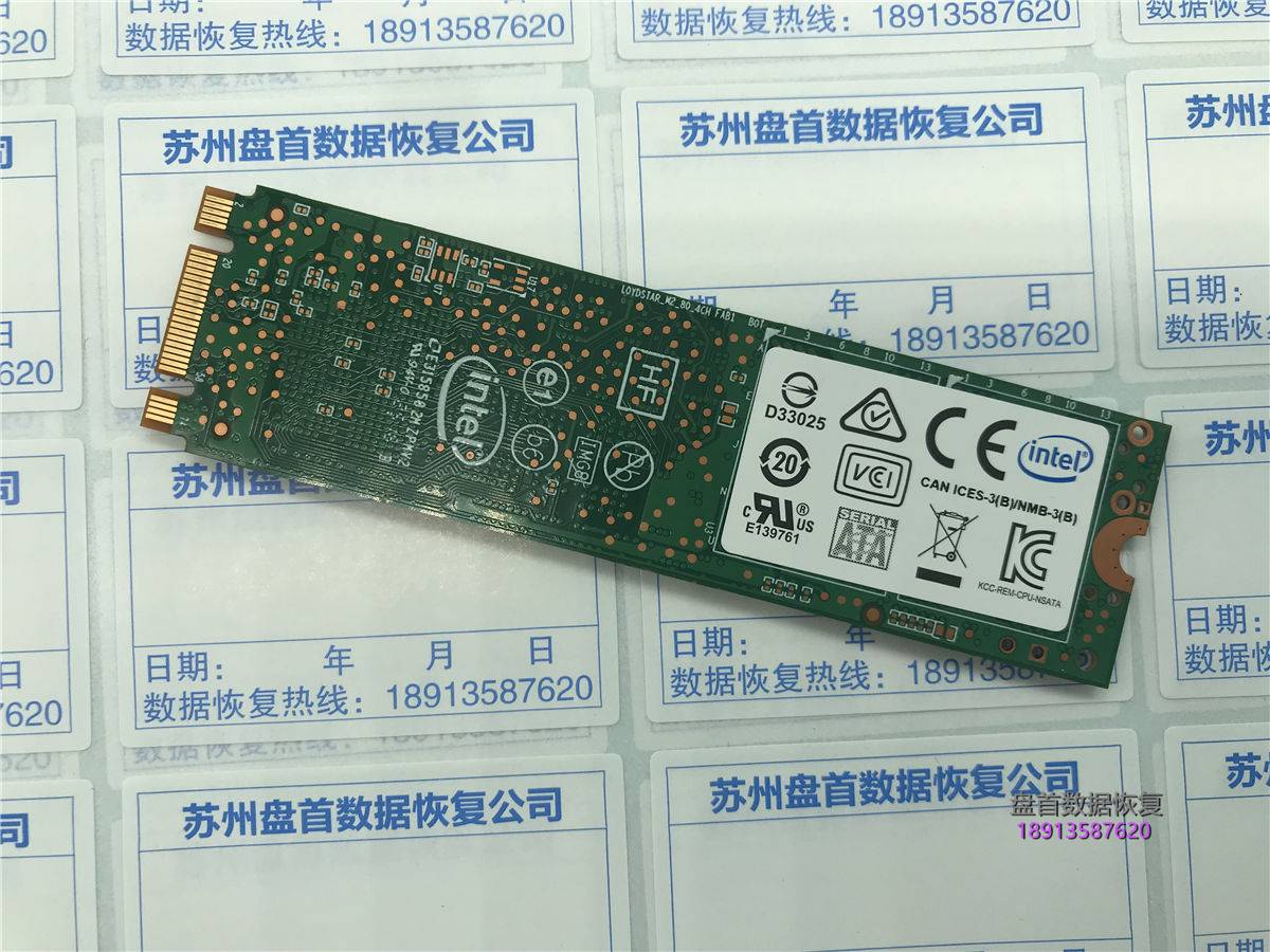 英特尔NGFF SSDSCKKF240H6L掉盘无法识别主控SMI N04C46.00(SM2258G)数据恢复成功