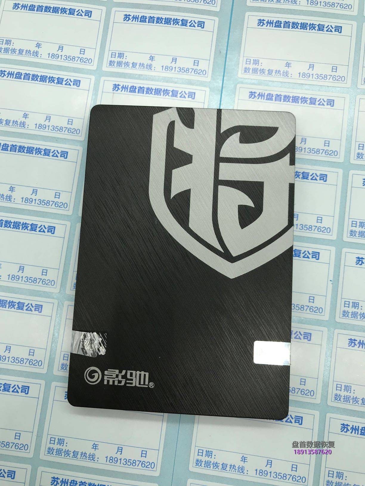 二次恢复影驰120G固态硬盘PS3111-S11-13主控数据完美恢复