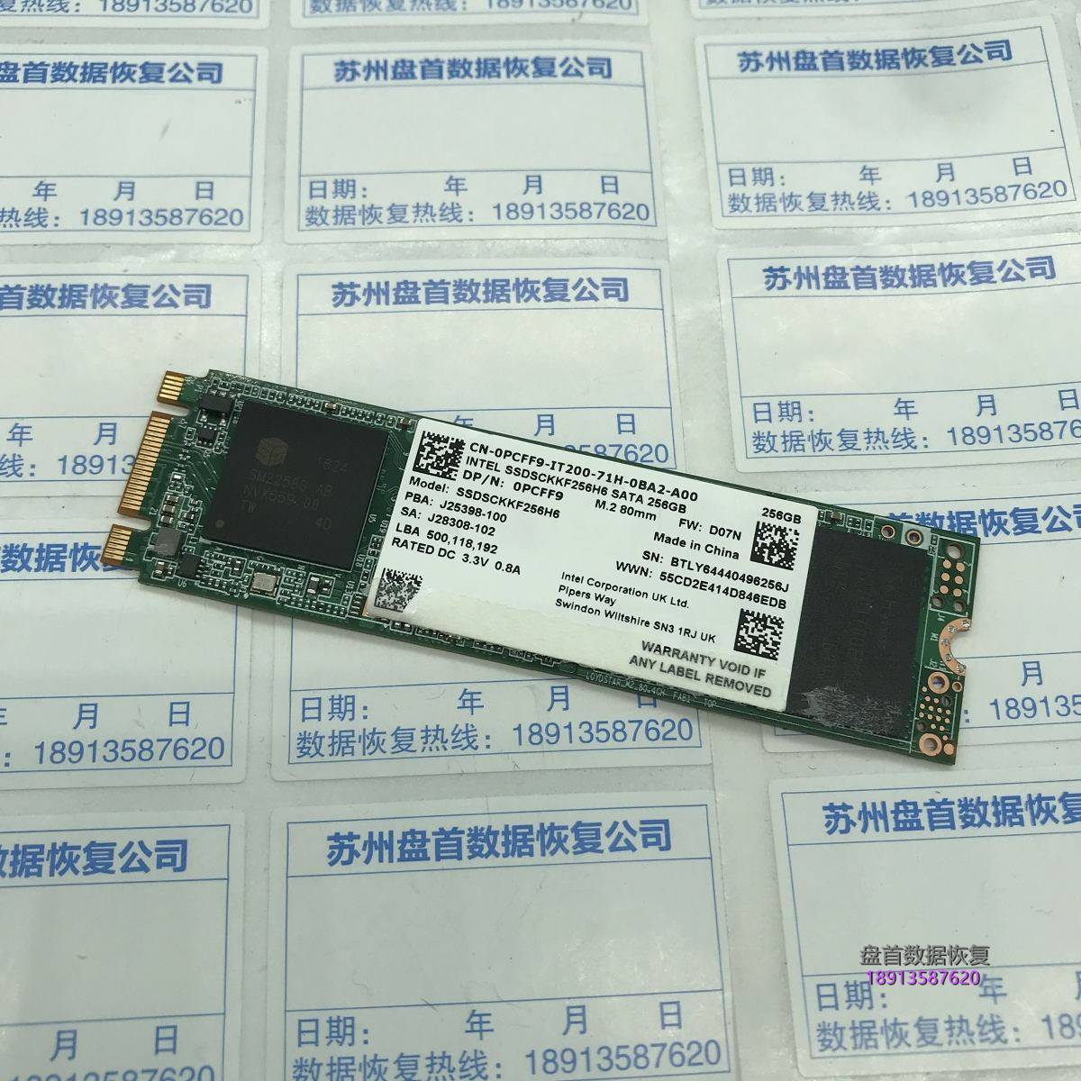 英特尔Intel SSD通病现象开机卡LOGO界面PE进不去