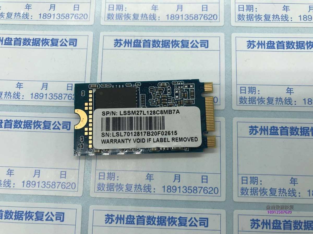 联想SL700固态硬盘显示SATAFIRM S11无法读取PS3111主控数据恢复成功