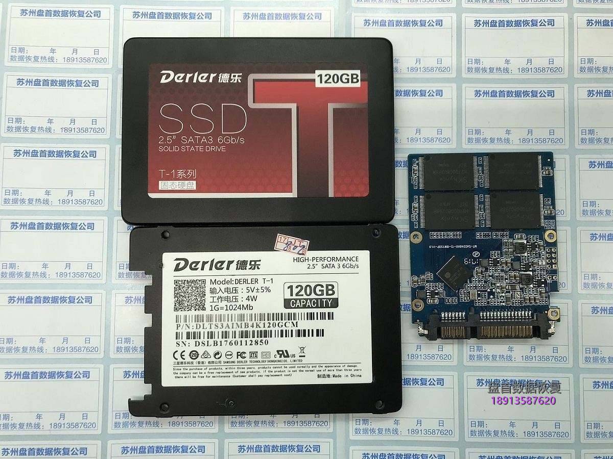 SM2246XT固态掉盘无法识别德乐T-1 SSD数据恢复成功