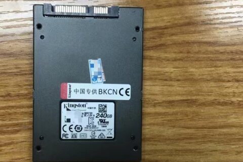 Kingston金士顿240G固态硬盘不识别恢复数据成功案例