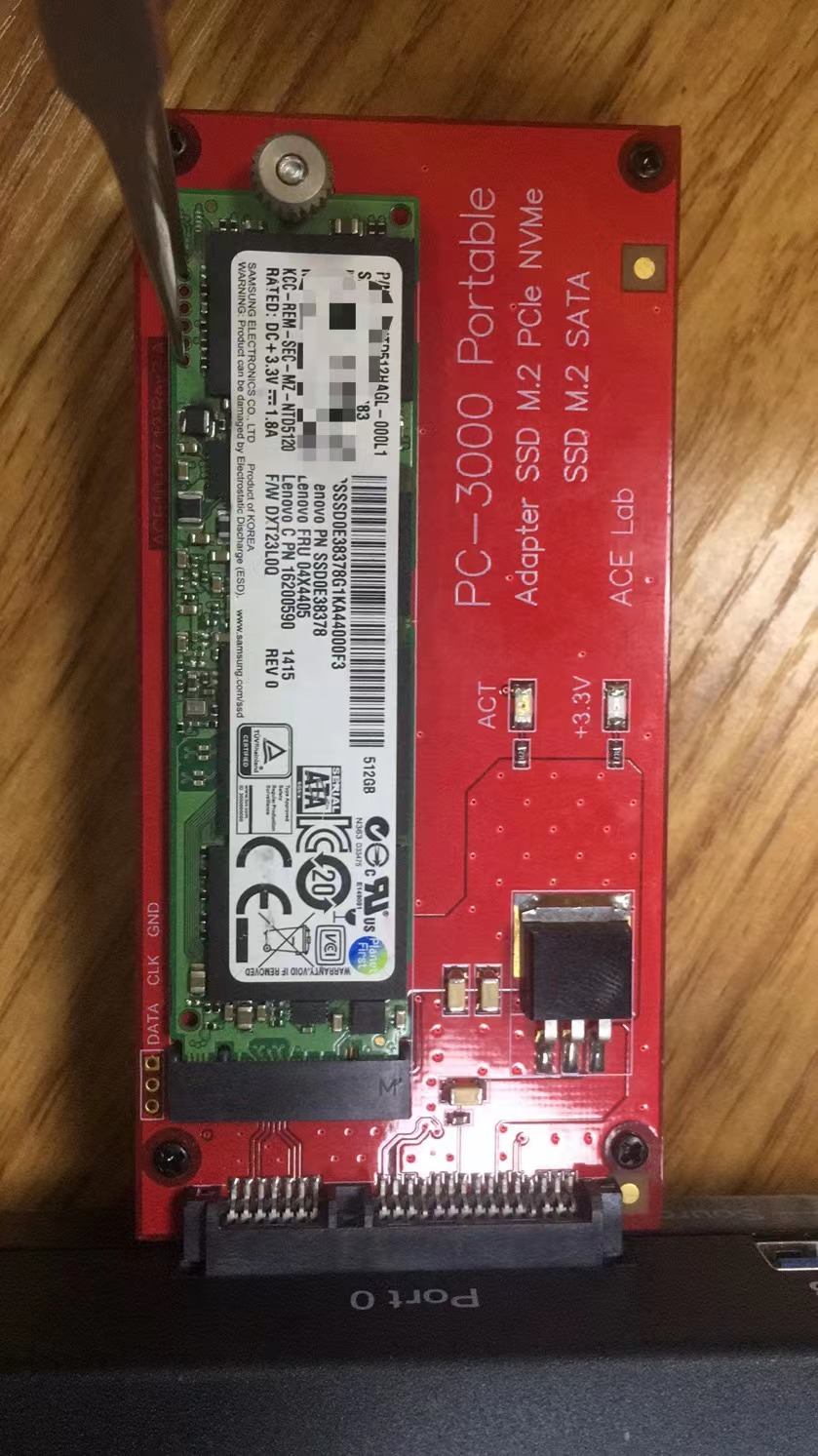 三星512G M.2 SSD固态硬盘成功恢复美萍健身房管理系统数据库