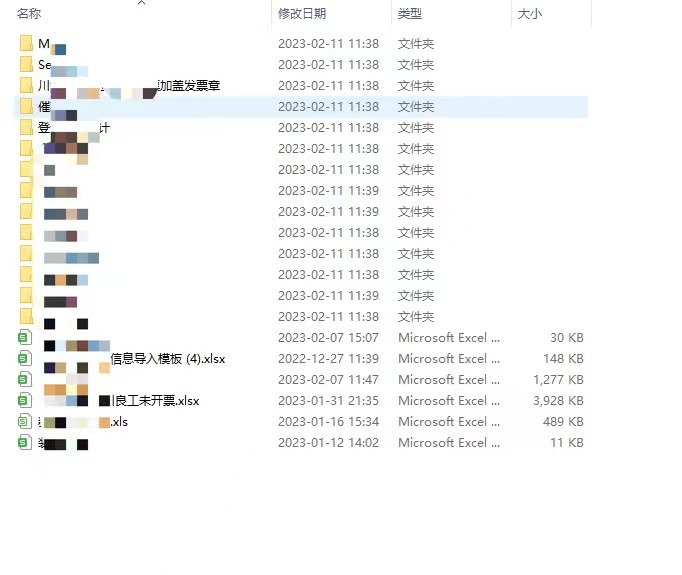 希捷1TB移动硬盘磁头损坏开盘数据恢复成功案例