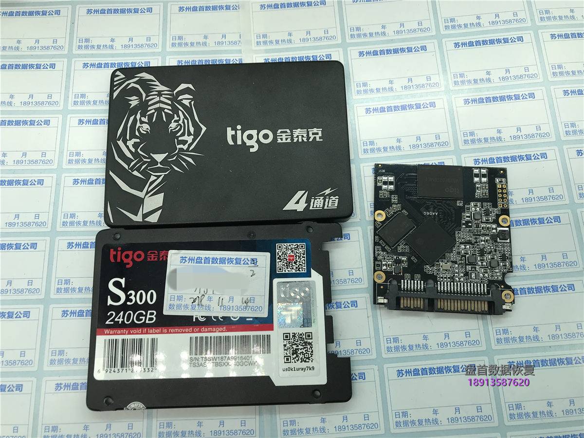 金泰克S300掉盘无法识别主控SM2258G数据恢复成功