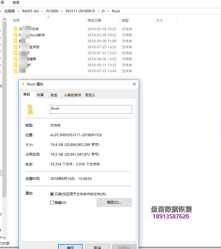 SATAFIRM S11金士顿Kingston SA400S37 120G SSD固态硬盘数据恢复成功