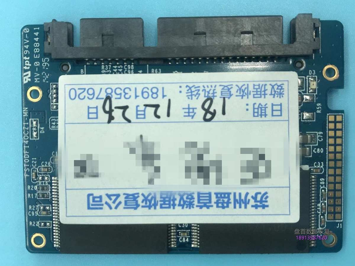 固态硬盘变成PS3109S9 20M无法读取不认盘修复