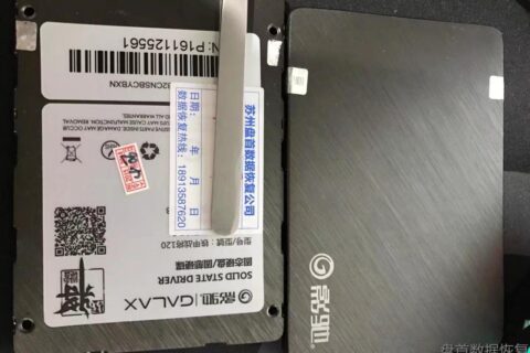 影驰铁甲战将系列120G固态硬盘，PS3109主控芯片