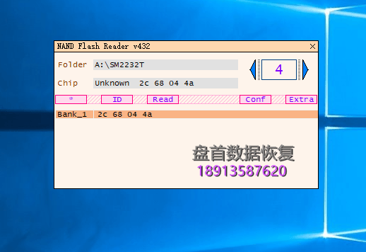 佳能16GCF卡相机卡不识别恢复MOV高清视频成功主控SM2232T