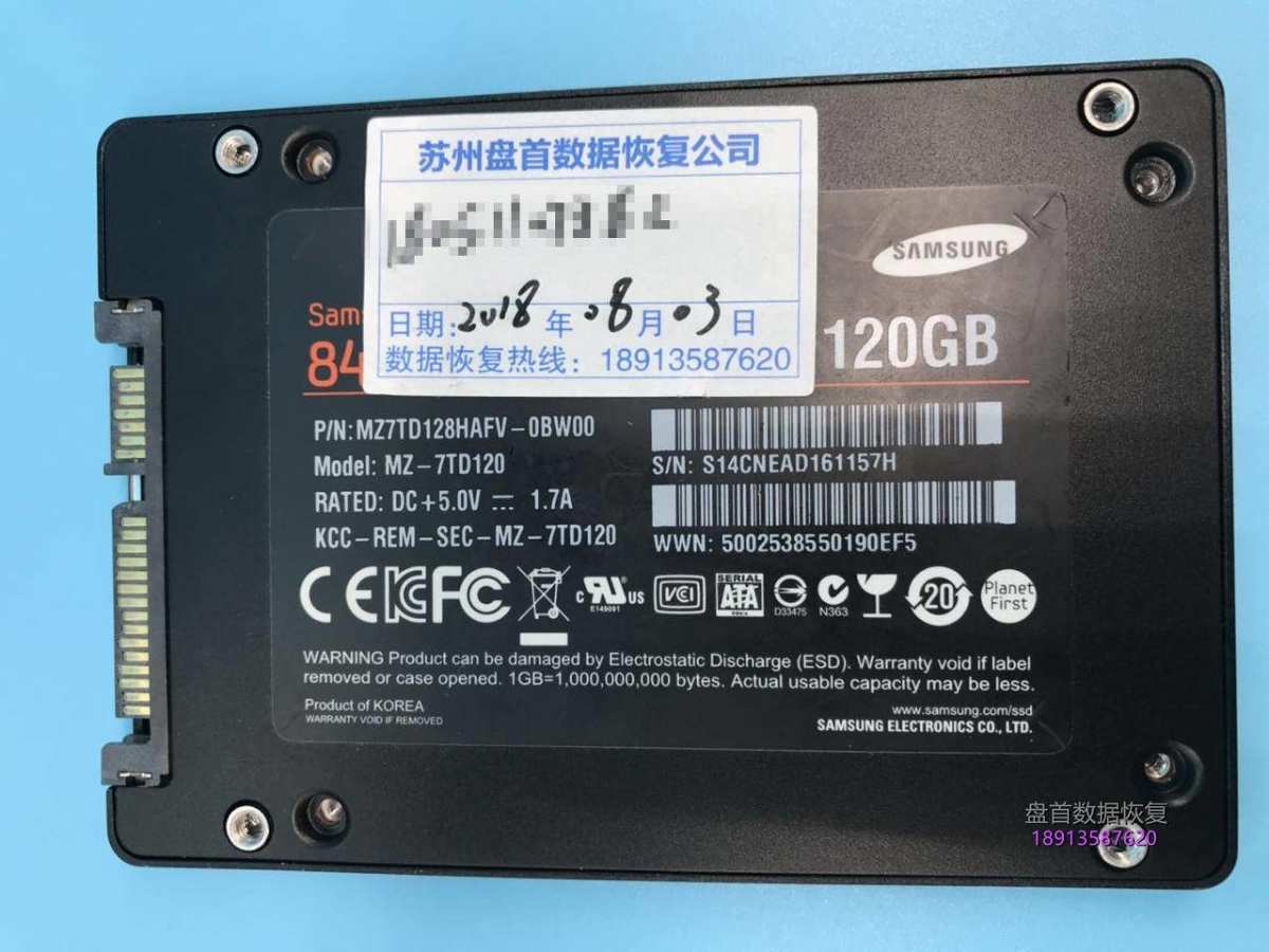 完美恢复三星840MZ-7TD120 SSD固态硬盘数据主控型号S4LN021X01-8030