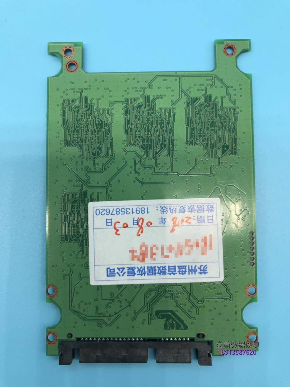 完美恢复三星840MZ-7TD120 SSD固态硬盘数据主控型号S4LN021X01-8030