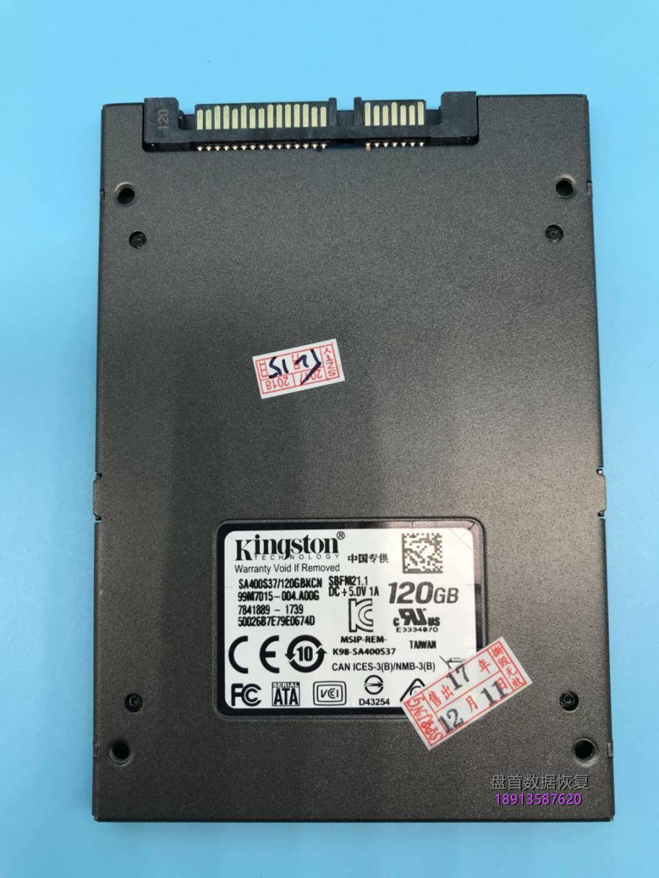 kingston金士顿SA400S37固态硬盘数据恢复成功主控型号CP33238B是PS3111主控芯片