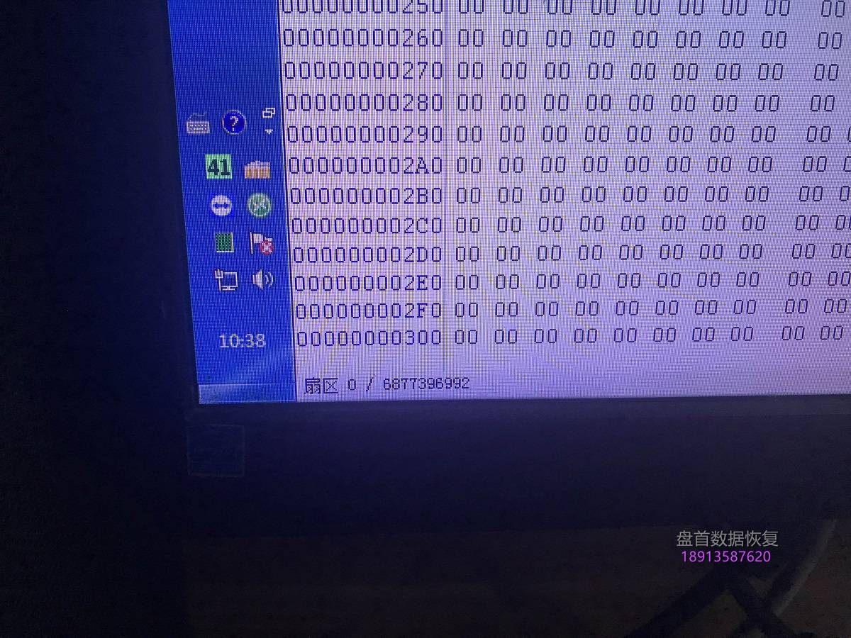 3盘块4TB硬盘组的RAID5磁盘阵列出错崩溃后数据被错误同步数据恢复成功