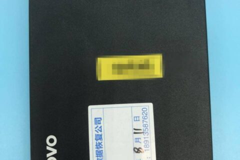 Lenovo联想SL700固态硬盘SM2258XT主控硬盘掉盘BSY长忙无法识别SSD固态硬盘数据恢复成功