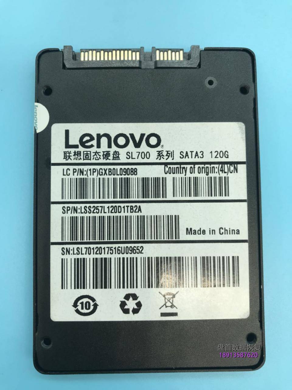 Lenovo联想SL700固态硬盘SM2258XT主控硬盘掉盘BSY长忙无法识别SSD固态硬盘数据恢复成功