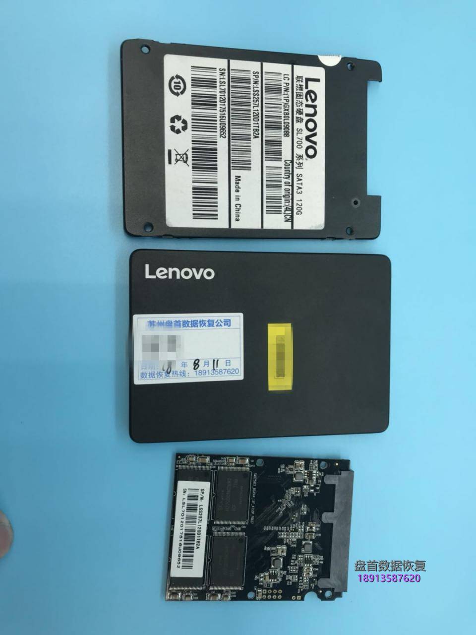 Lenovo联想SL700固态硬盘SM2258XT主控硬盘掉盘BSY长忙无法识别SSD固态硬盘数据恢复成功