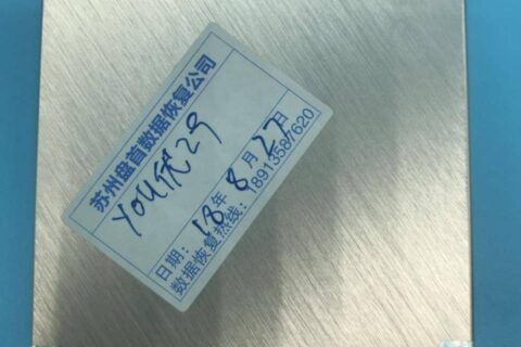 影驰铠甲战将128g固态硬盘掉盘型号识别成PS3109S9容量为20M数据恢复成功
