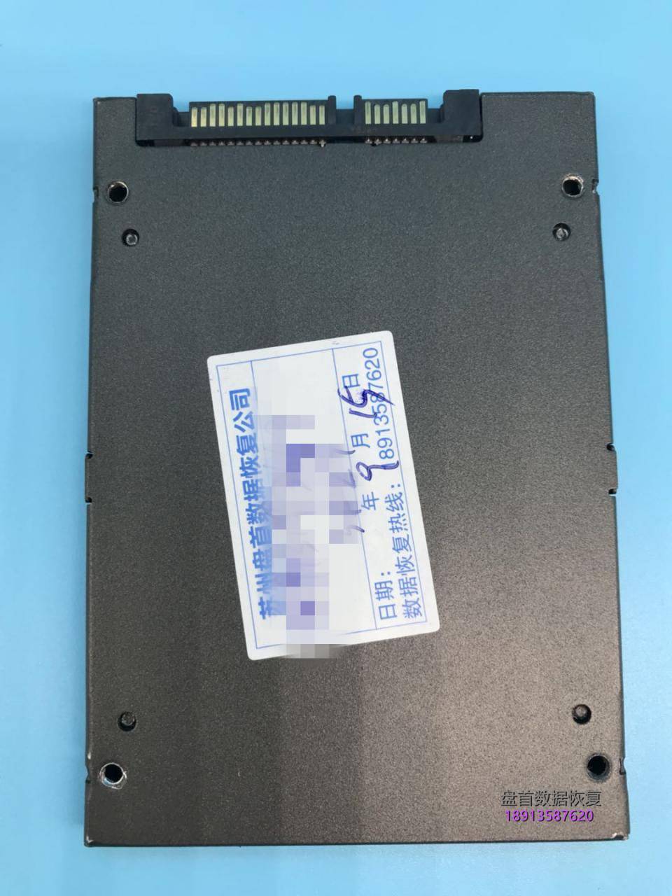 金士顿SV300S37A 120G掉盘不读盘无法识别数据恢复成功