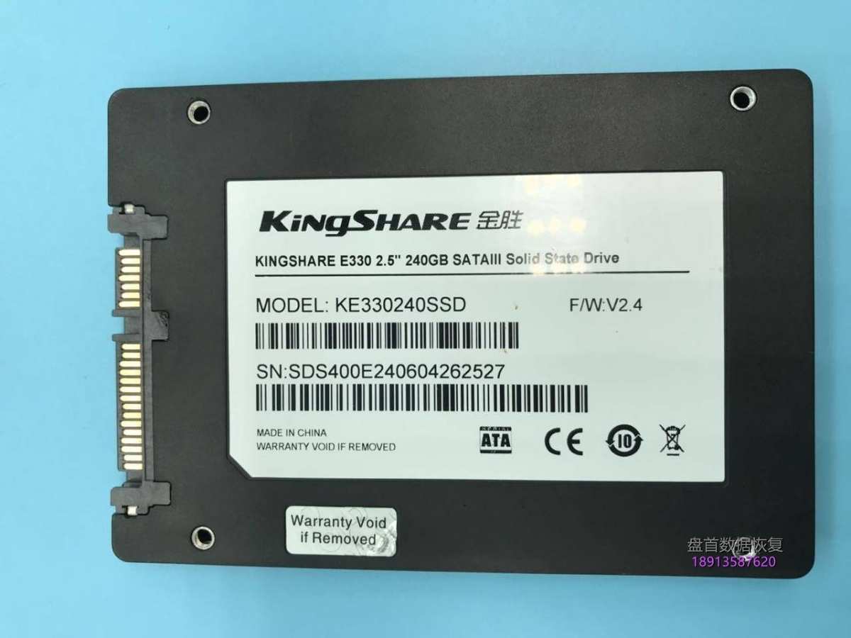 金胜E330 240G SSD固态硬盘掉盘不识别主控Marvell88NV1120芯片数据恢复完美
