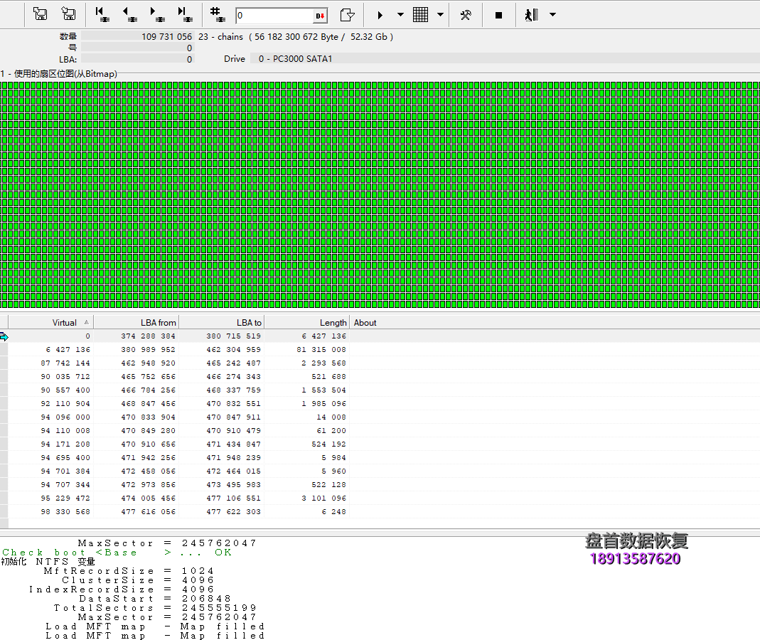 m-2-ngff英特尔-intel-ssdsckkf256h6-固态硬盘不认盘数据恢复成功 M.2 NGFF英特尔 intel SSDSCKKF256H6 固态硬盘不认盘数据恢复成功