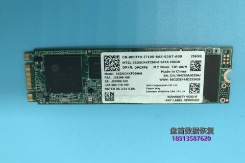 M.2 NGFF英特尔 intel SSDSCKKF256H6 固态硬盘不认盘数据恢复成功主控SM2258G