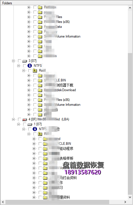 m-2-ngff英特尔-intel-ssdsckkf256h6-固态硬盘不认盘数据恢复成功 M.2 NGFF英特尔 intel SSDSCKKF256H6 固态硬盘不认盘数据恢复成功