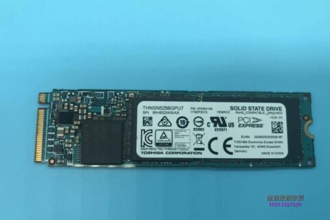 东芝THNSN5256GPU7 NVMe 256GSSD固态硬盘开机卡死在笔记本开机LOGO画面数据恢复成功
