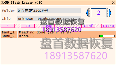 东芝32G-CF卡无法识别，进行FLASH芯片级数据恢复成功！