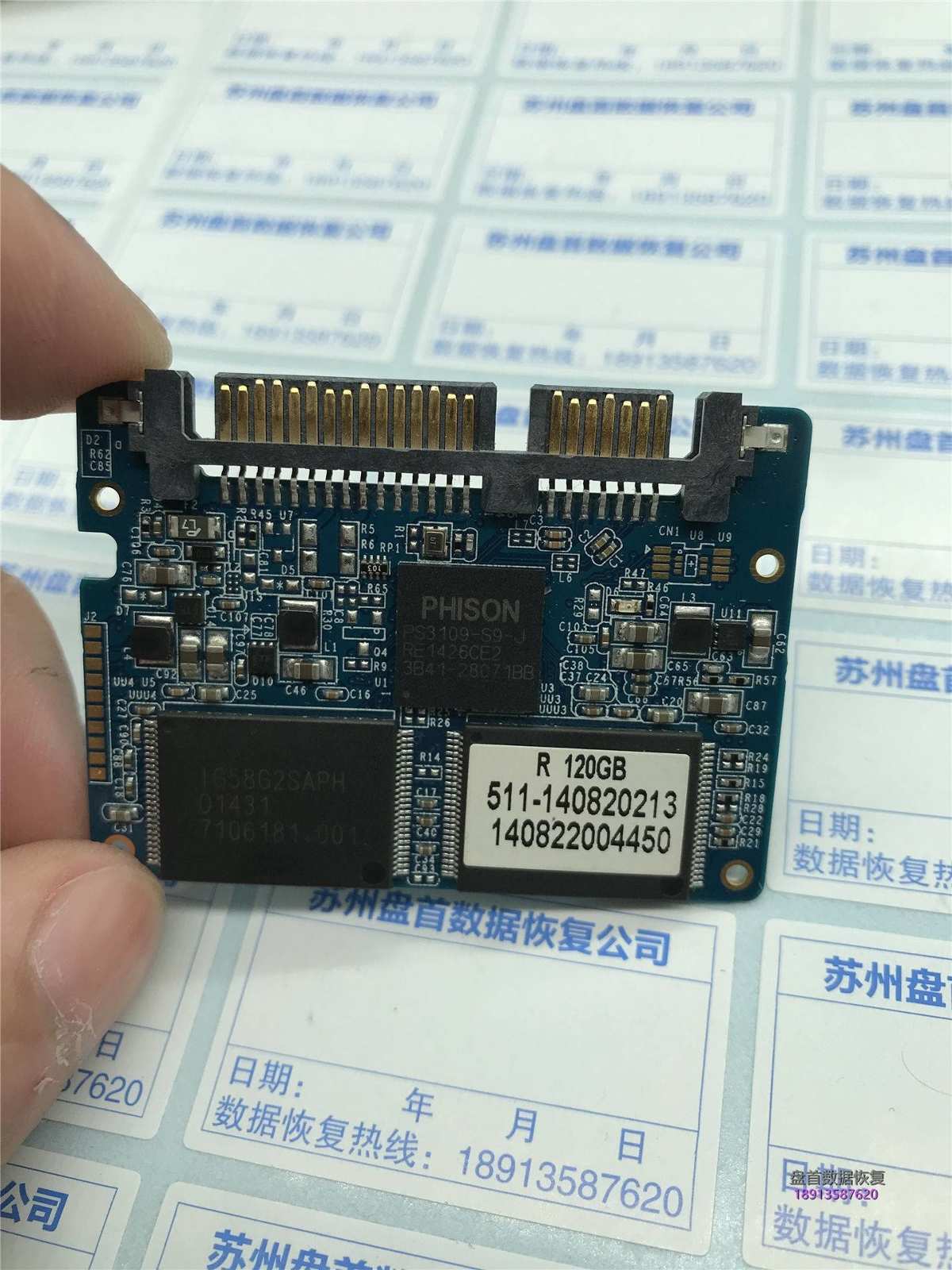 成功恢复使用EFS加密的tigo金泰克S300固态硬盘无法读取数据SSD不读盘