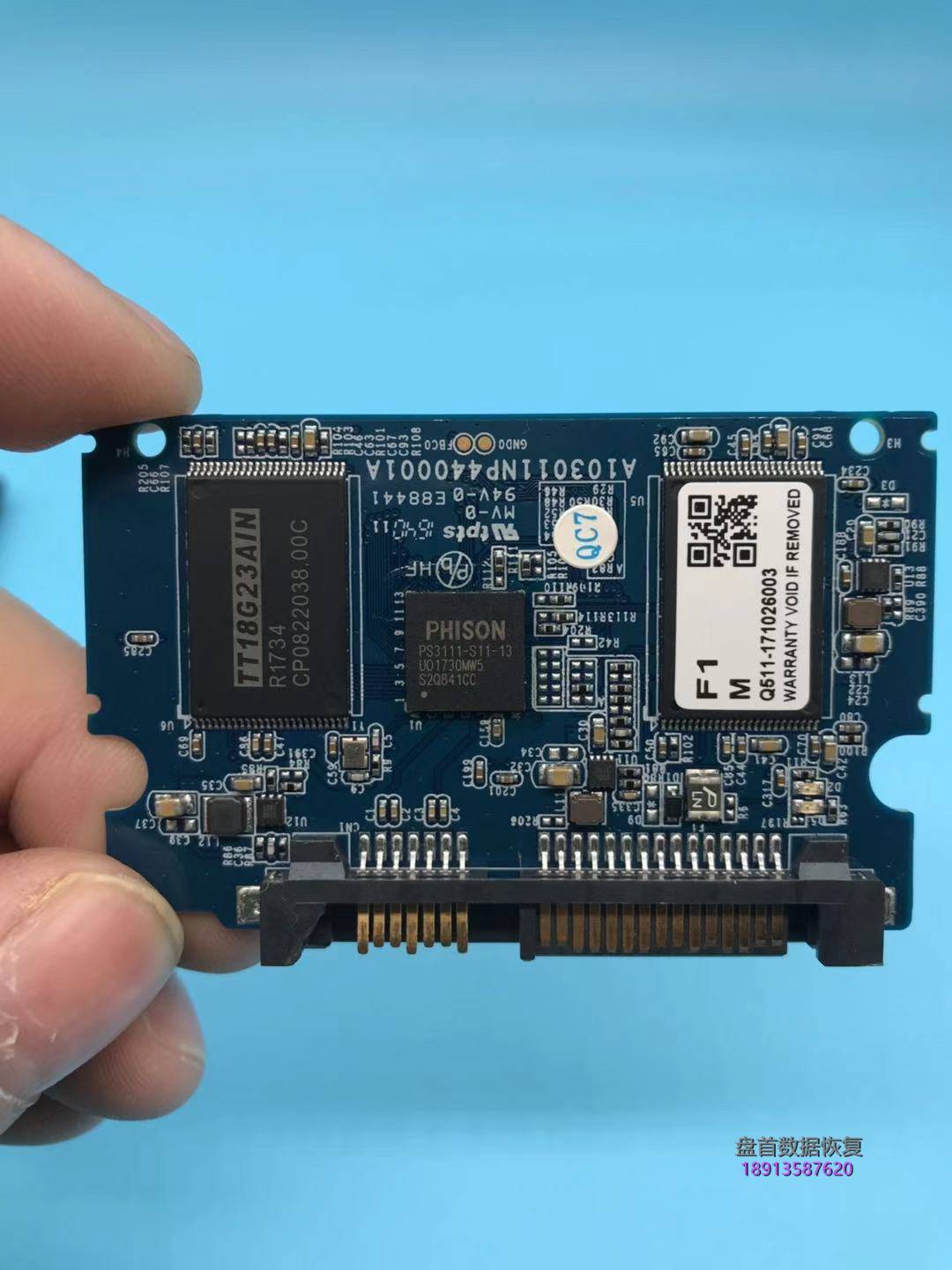 影驰120G固态硬盘BIOS里型号变成SATAFIRM S11数据恢复成功