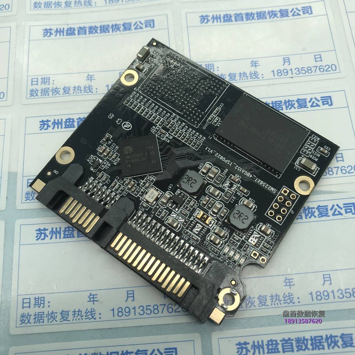 台机120G固态硬盘掉盘无法识别读取不到数据SM2258XT主控数据恢复成功