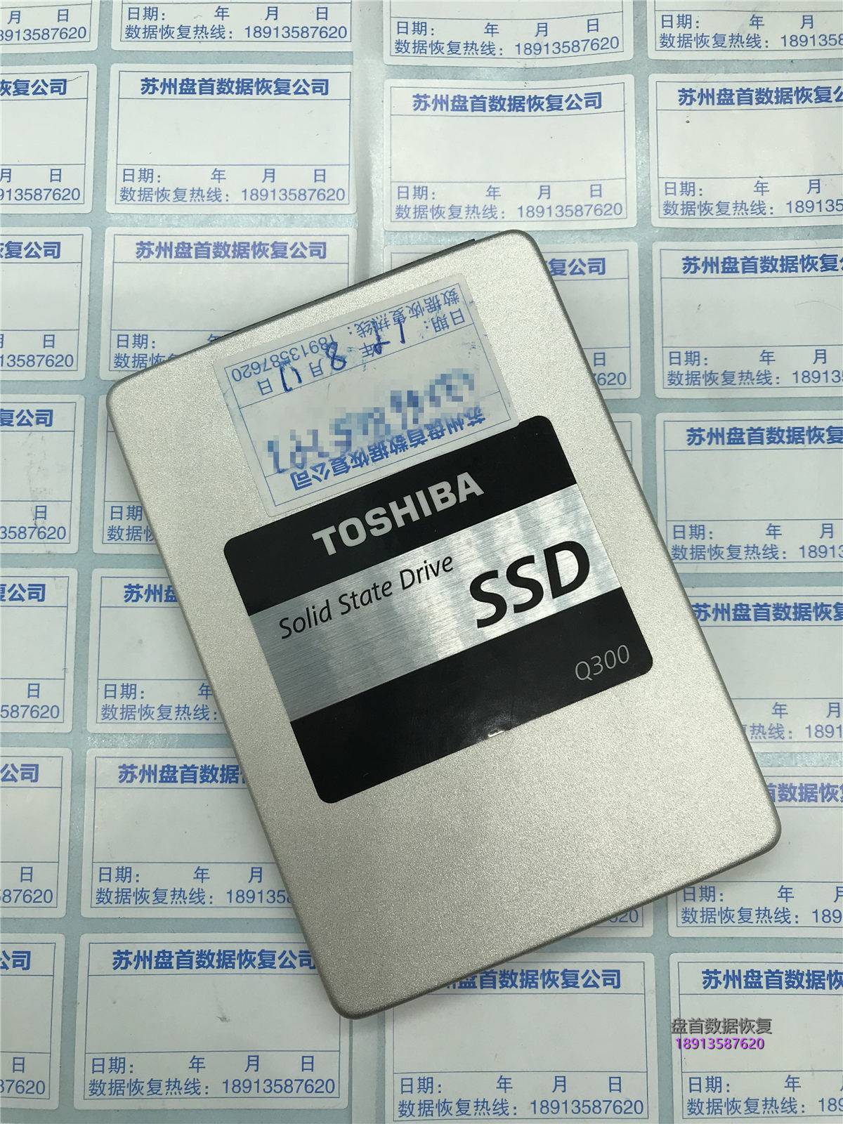 掉盘王东芝Q300 HDTS724掉盘无法识别读不到盘SSD修复