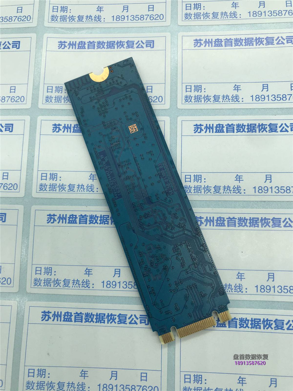 SanDisk X400 SD8SN8U固态硬盘损坏导致无法输入Bitlocker密码进行解密数据恢复成功