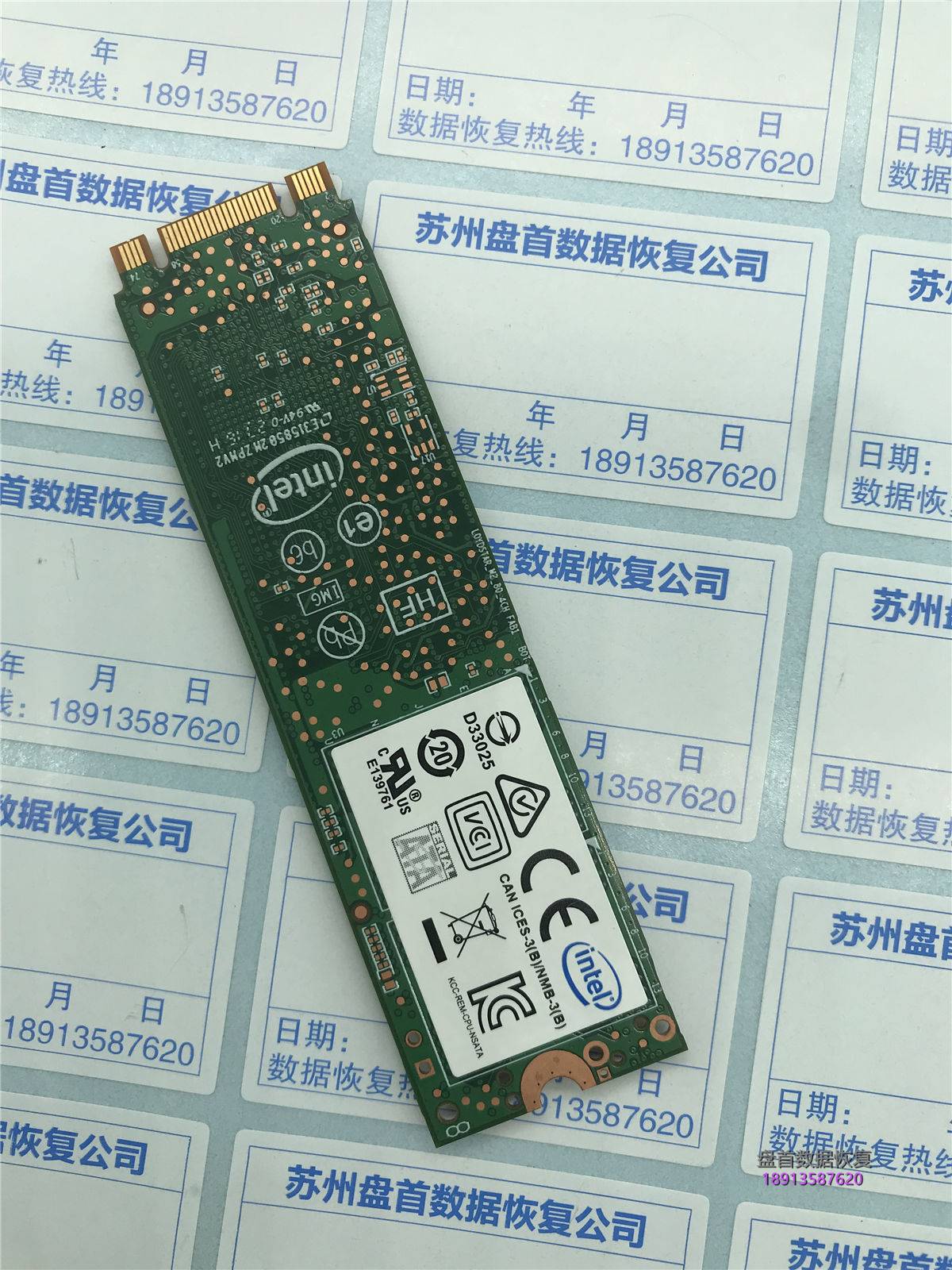 英特尔M.2 SSDSCKKF256H6掉盘无法识别SM2258G主控数据恢复成功