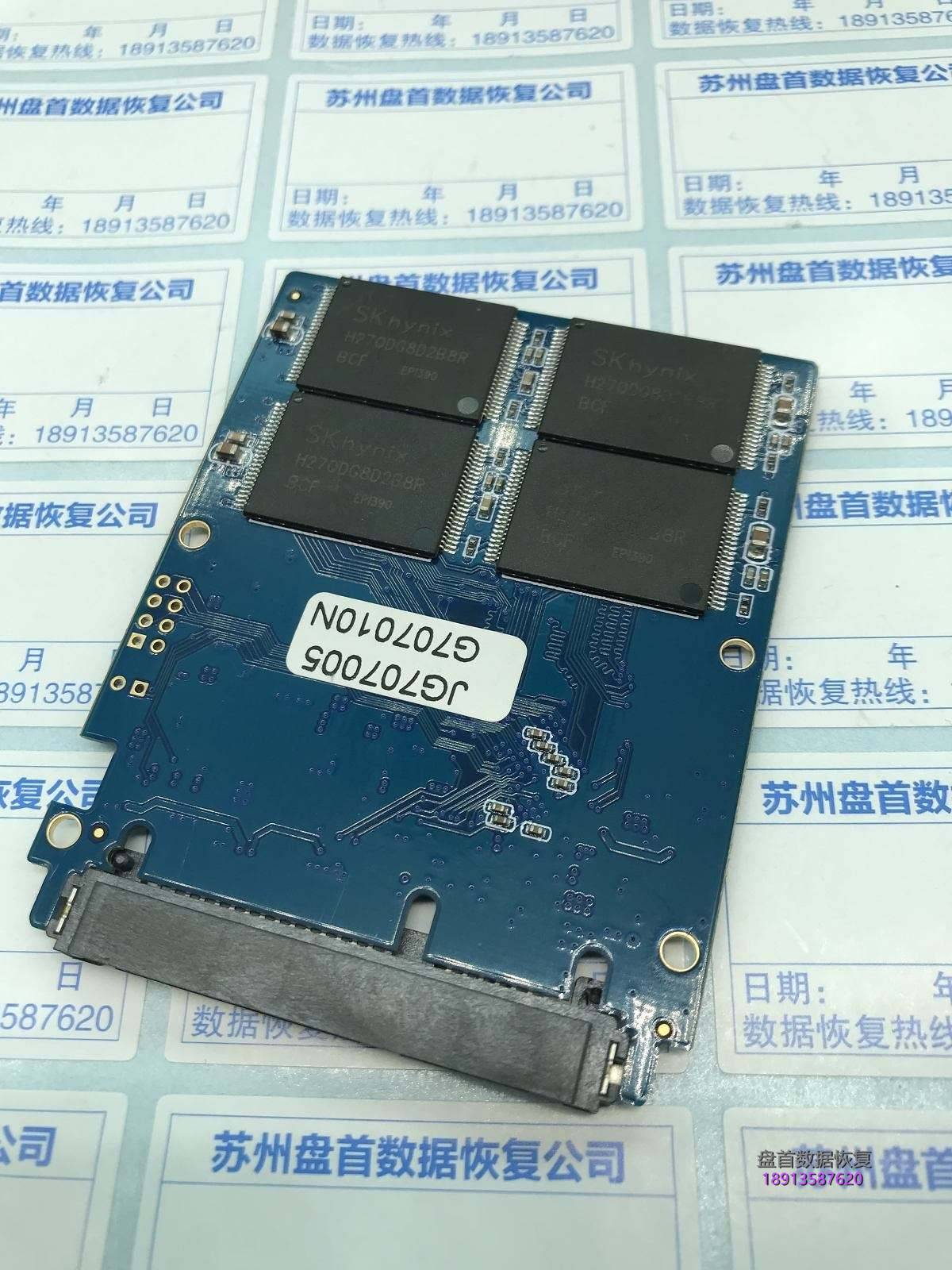 SM2246XT固态掉盘无法识别德乐T-1 SSD数据恢复成功