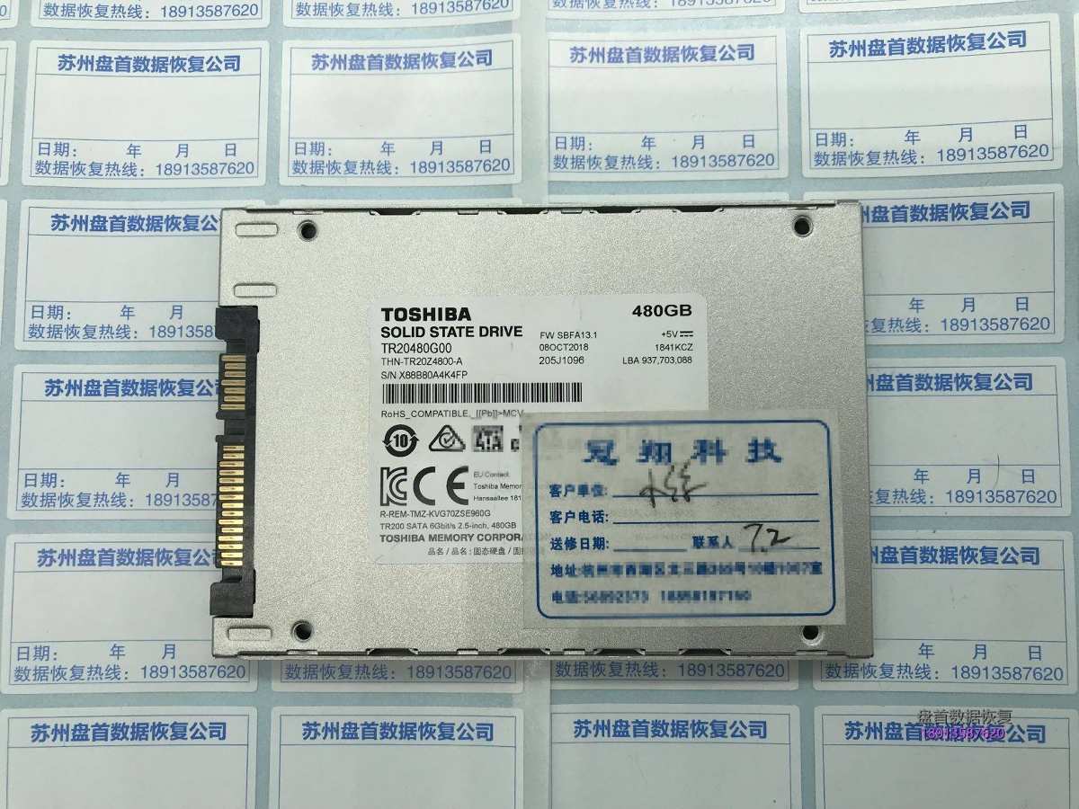 东芝TR200固态硬盘掉盘无法识别TC58NC1010GSB-00（PS3111）主控无法加载loader完美二次恢复成功