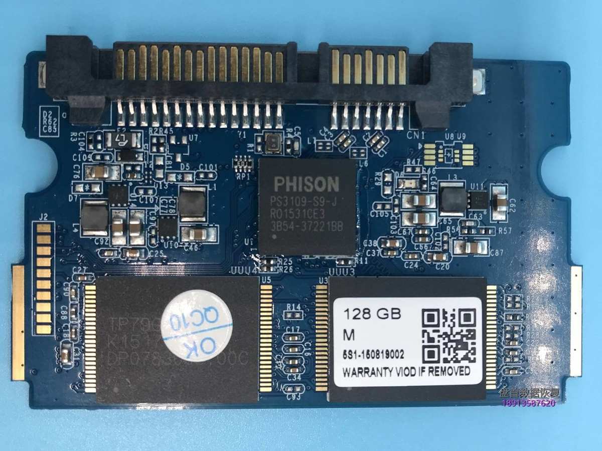 影驰120GSSD固态硬盘主控型号PS3109S9掉盘掉固件无法识别不读盘不读数据恢复