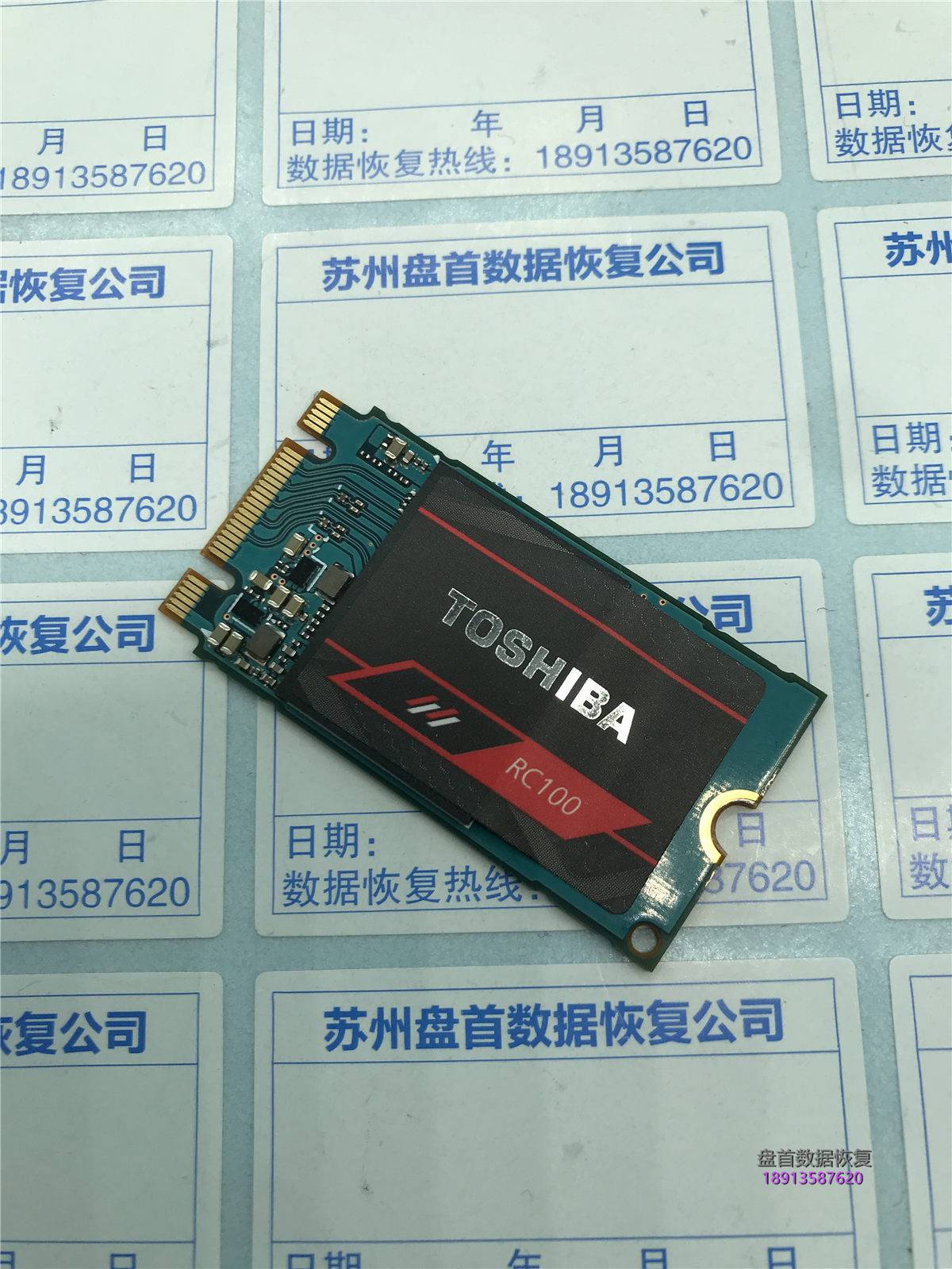 笔记本进本烧坏SSD固态硬盘TOSHIBA RC100进水后PCB层短路数据恢复成功