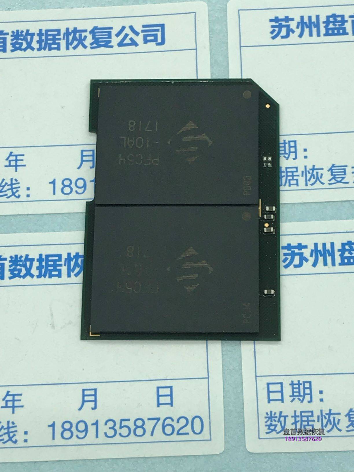 雷克沙SD卡Lexar 633x存储卡无法识别数据恢复成功