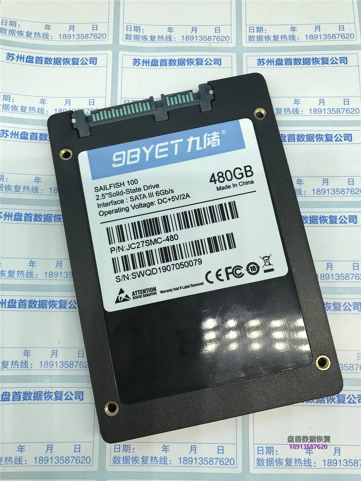 SM2258XT主控九储480G固态硬盘掉盘无法识别不读盘数据恢复成功