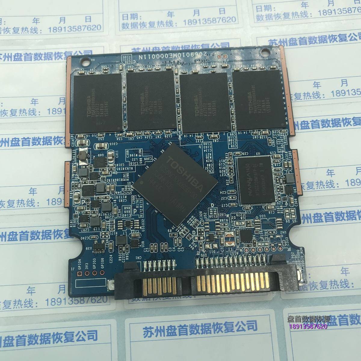 东芝HDTS724-Q300掉盘无法识别SSD数据恢复成功