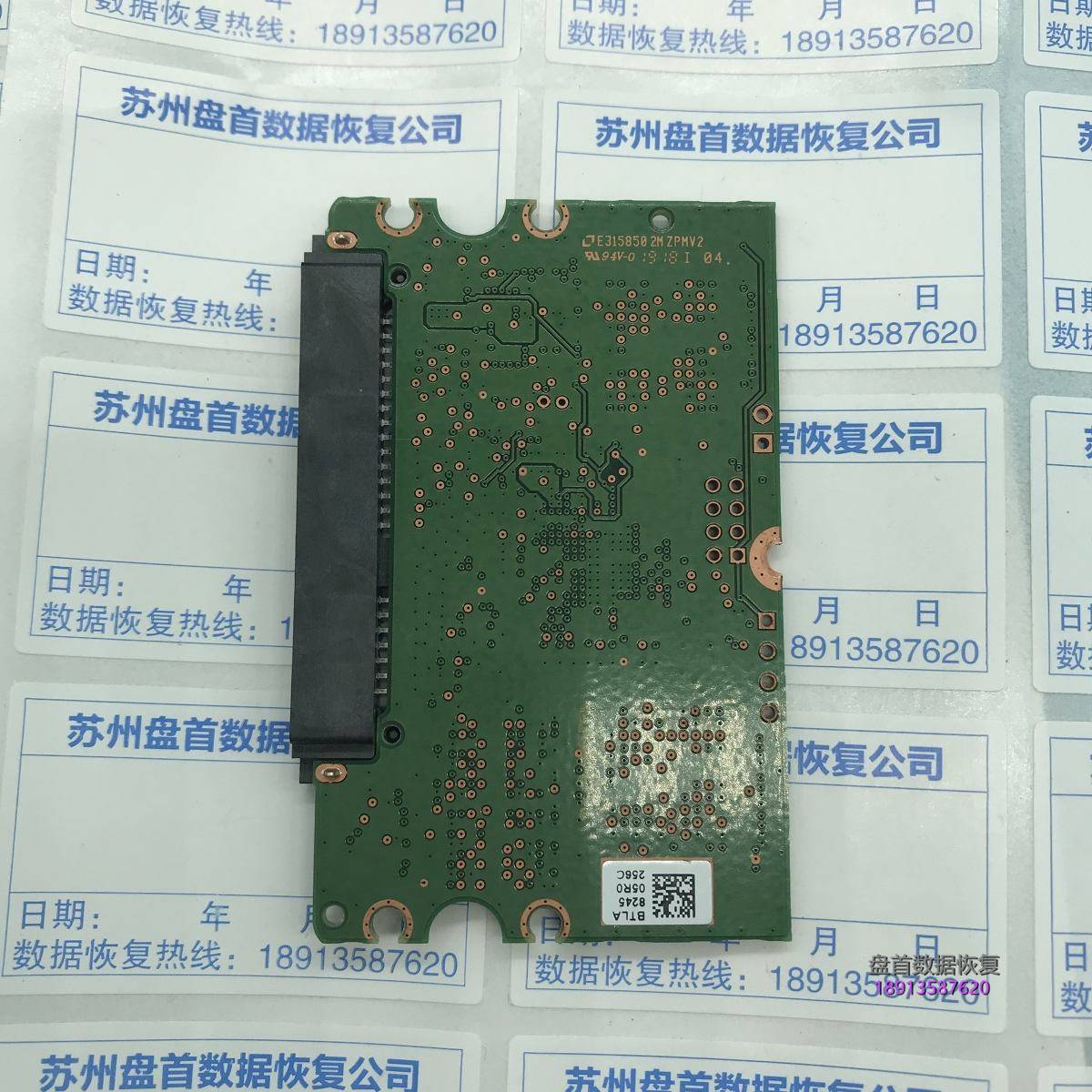 SSDSC2KW256G8英特尔(intel) 545S 256G SSD固态硬盘数据恢复