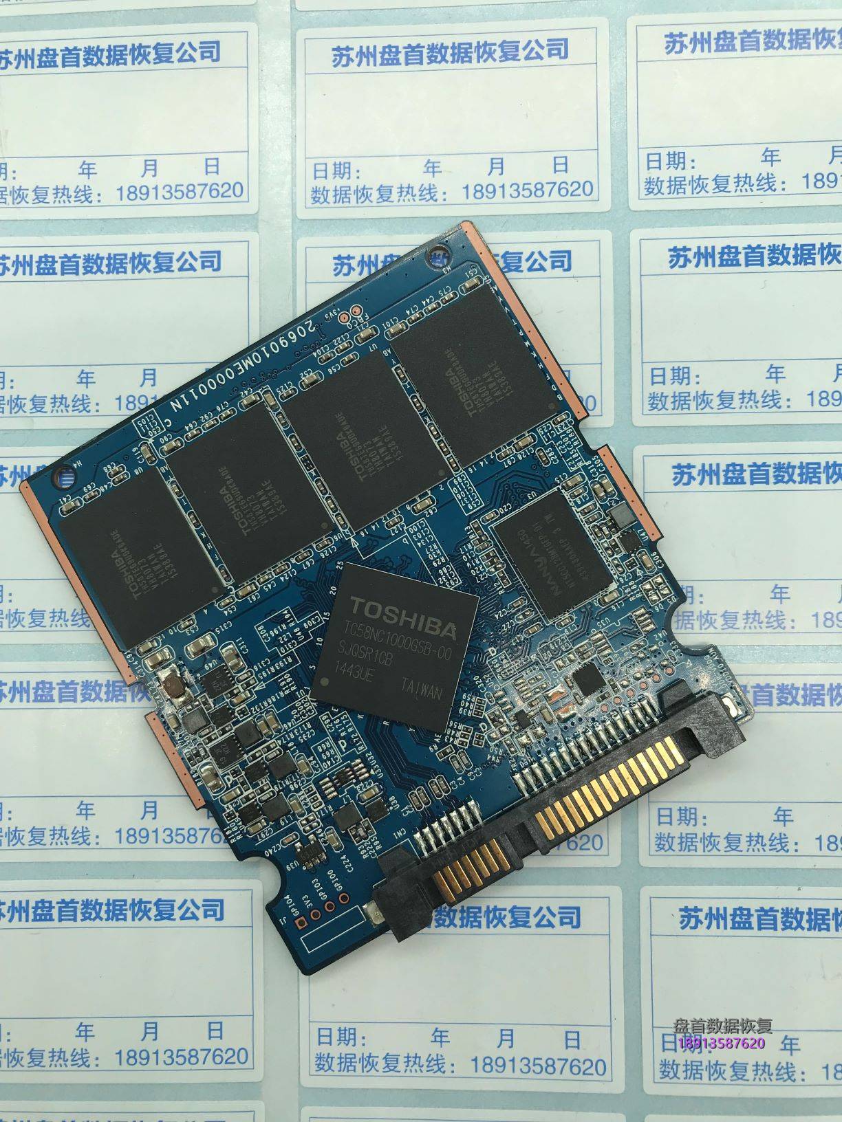 东芝Q300固态硬盘掉盘无法识别使用PC3000 SSD固态硬盘数据恢复软件恢复成功