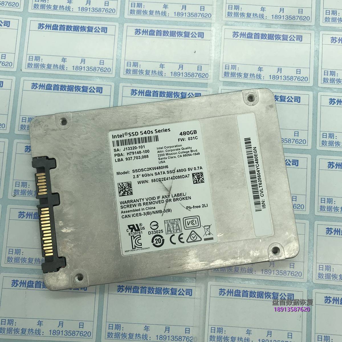 完美二次恢复英特尔540s 480G SM2258G就绪忙数据恢复成功