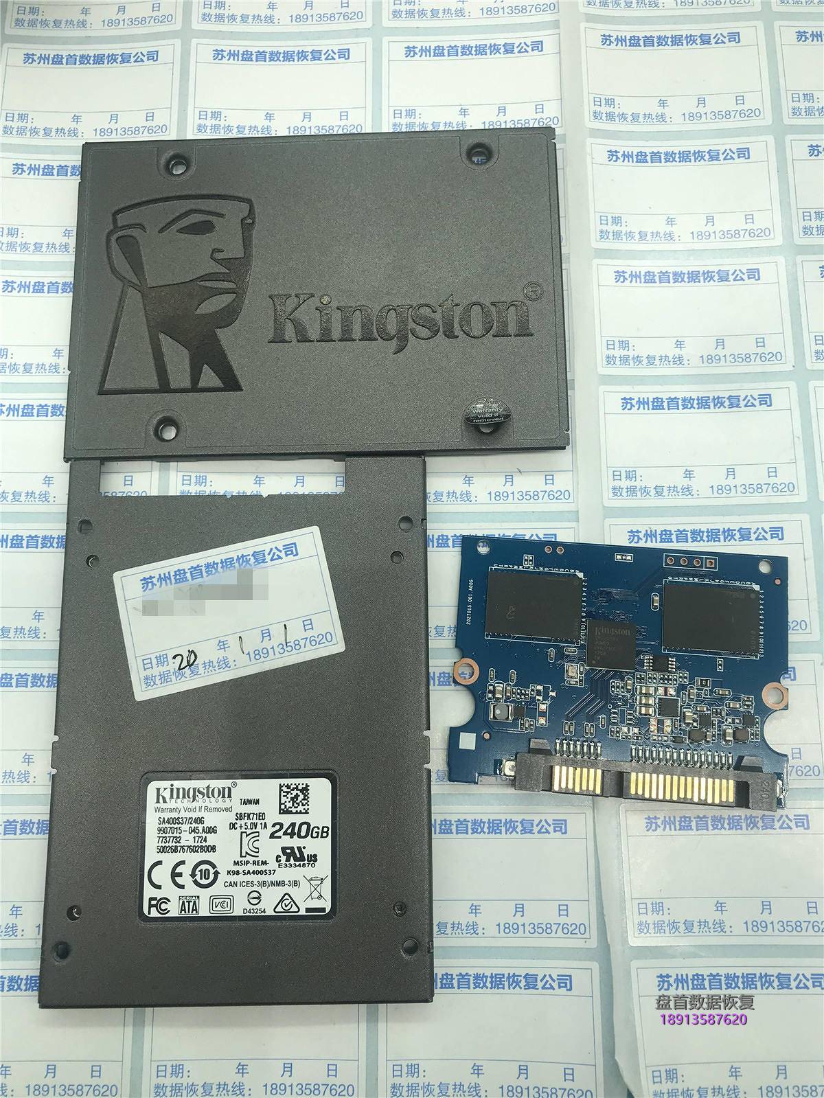 SA400S37-240G CP33238B(PS3111)固件门掉盘通病数据恢复