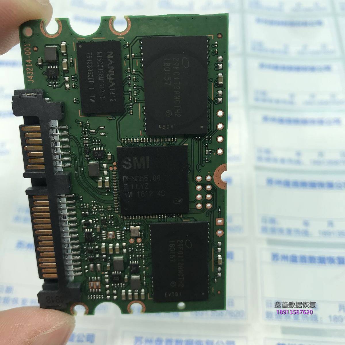 SSDSC2KW256G8英特尔(intel) 545S 256G SSD固态硬盘数据恢复