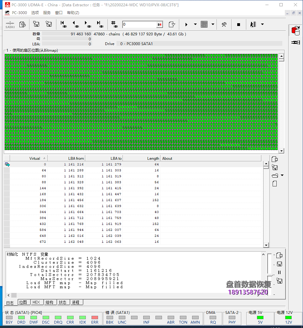 WD10JPVX-08JC3T6笔记本硬盘通电咔咔响磁头敲打开盘数据恢复成功